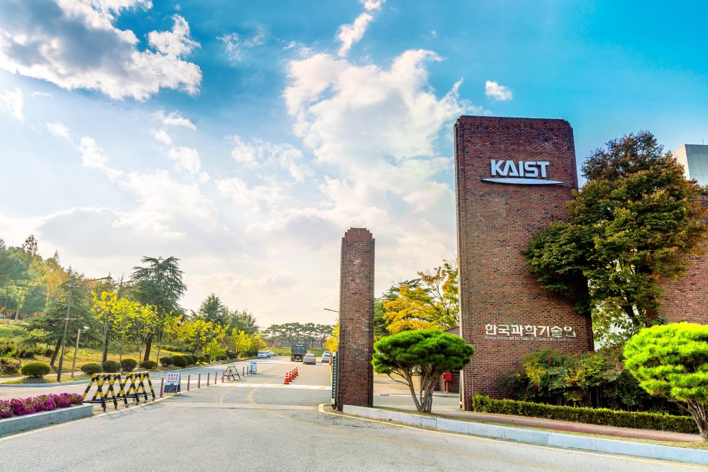 ทุน KAIST University เรียนต่อปริญญาโท – เอก ที่เกาหลีใต้ สนับสนุนค่า ...